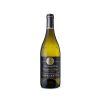 buitenverwachting_sauvignon_blanc_the_artisan_winery